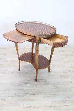 20th Century French Louis XV Style Marquetry Wood Side Table with Gilded Bronze