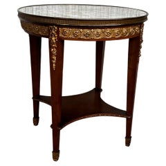 20th Century French Louis XVI Style Bronze, Round Marble & Oak Side Table
