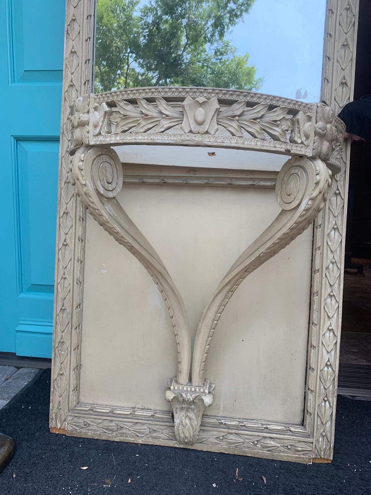 20th Century French Louis XVI Style Trumeau Mirror with Attached Console 2