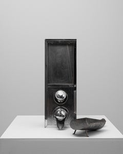 20th Century French Metal Coffee Pourer