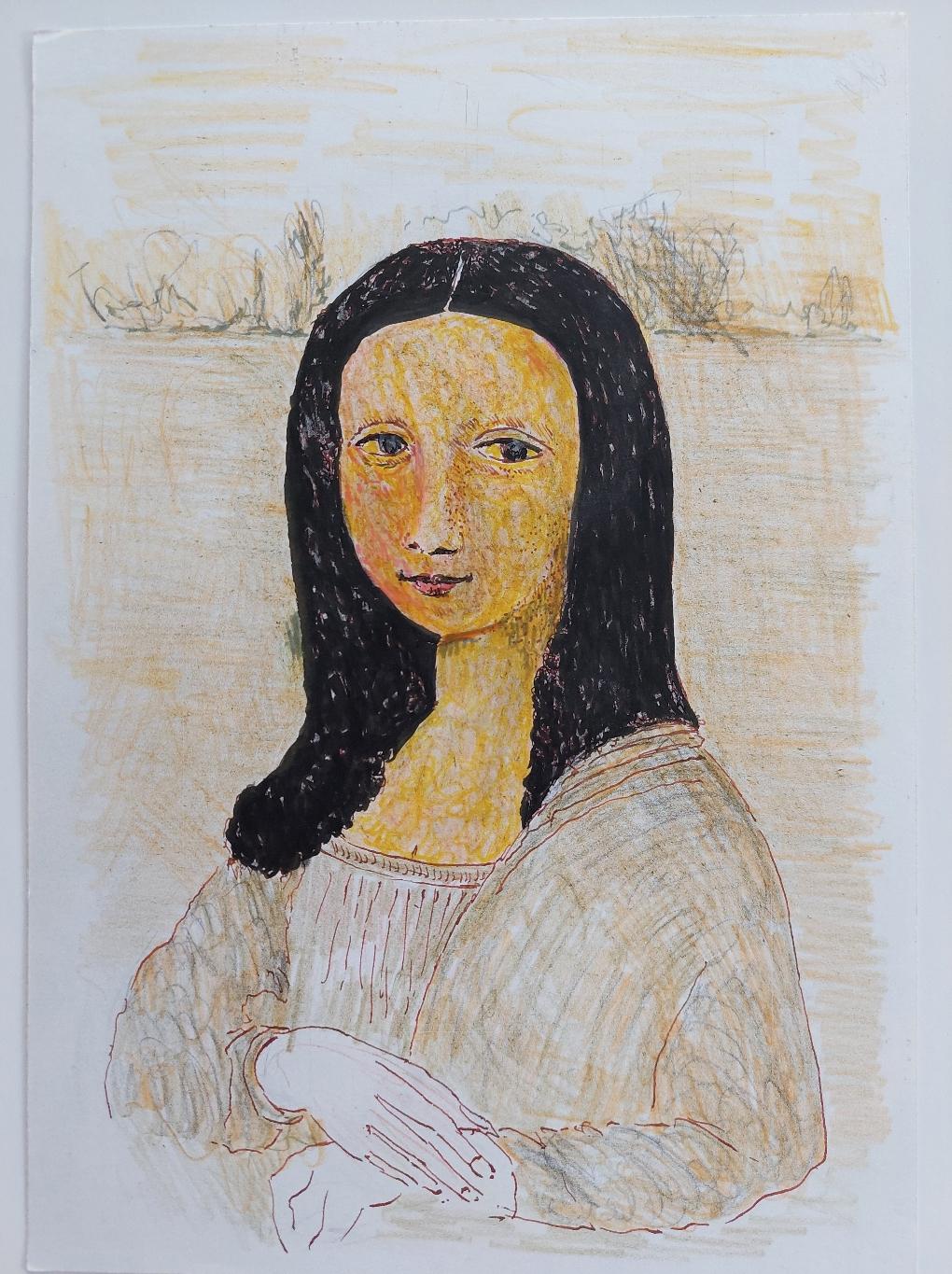Sepia ink and mixed media portrait, the artist's take on the Mona Lisa
by Bernard Labbe (French Mid-20th Century)
original sepia ink, pencil, gouache, watercolor on paper
image size: 11.75 x 8.25 inches
unsigned , stamped verso
condition: very