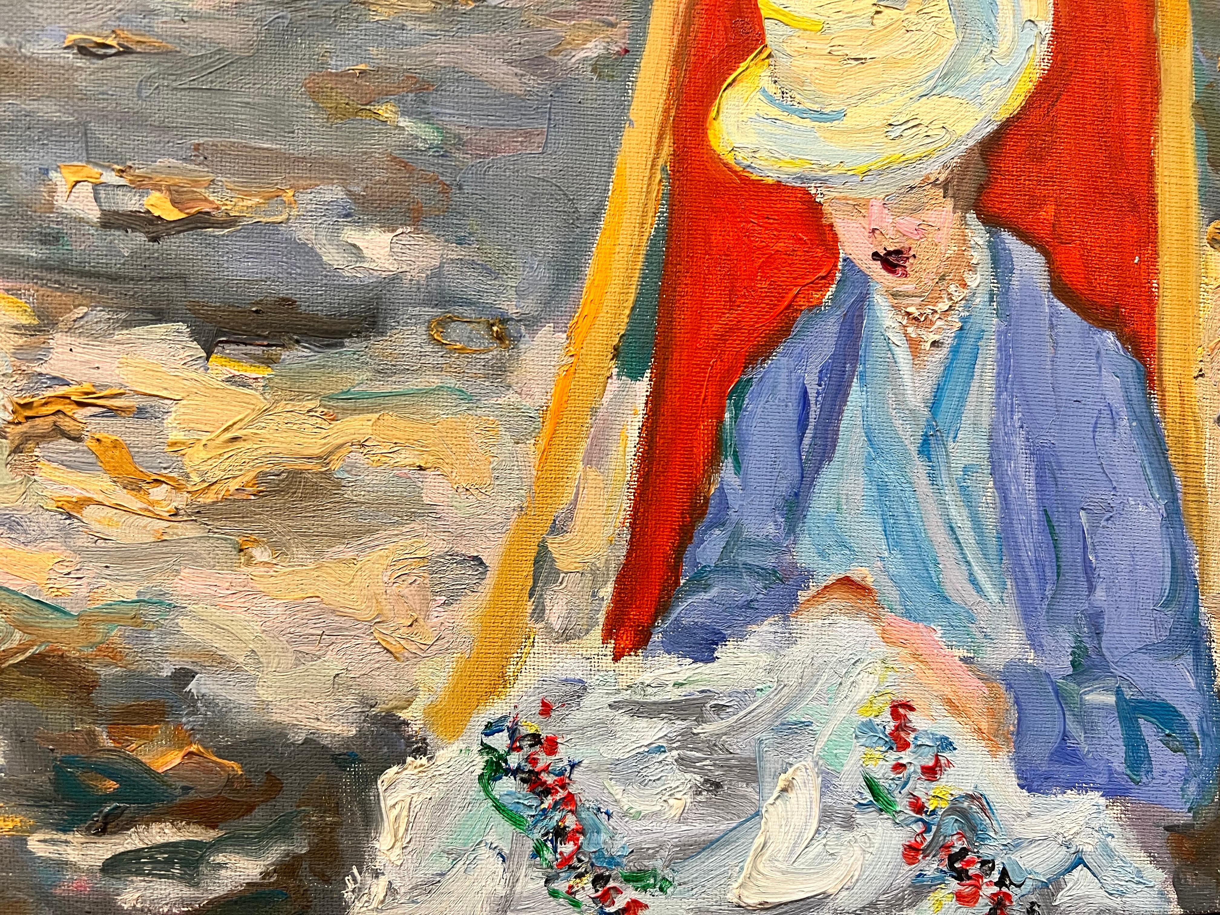 Französisches impressionistisches Ölgemälde, Elegante Dame im Garten, Hammock mit appliziertem Licht (Impressionismus), Painting, von 20th Century French