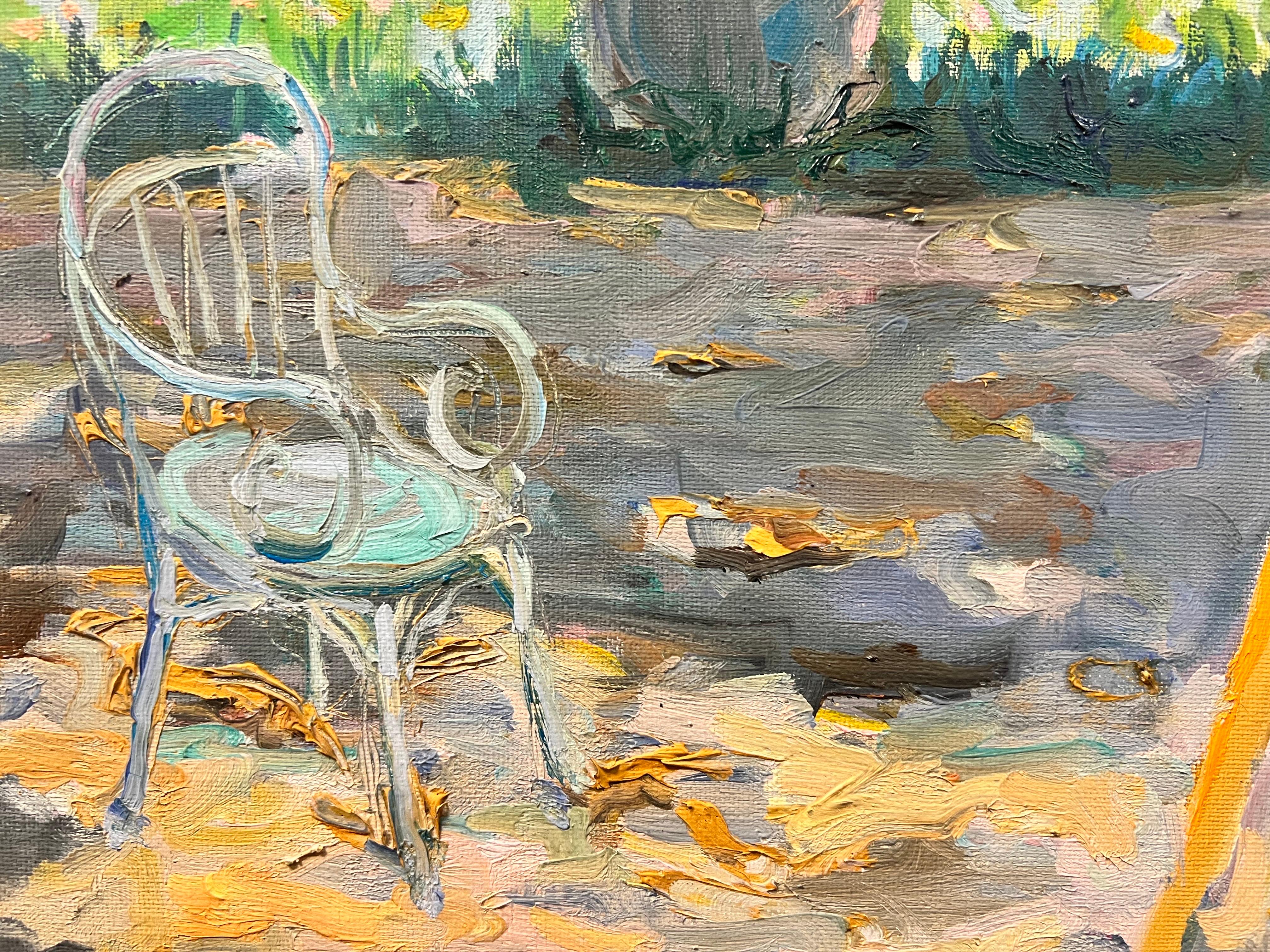 Artisten/Schule: Französischer Impressionist, Mitte des 20. Jahrhunderts

Titel: Die Gartenhängematte

Medium: Öl auf Leinwand, ungerahmt 

Leinwand: 10,5 x 16 Zoll

Provenienz: Privatsammlung, Frankreich

Zustand: Das Gemälde ist in einem insgesamt