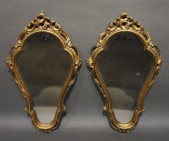 20th Century French Pair of Hand Carved and Gilt Wood Wall Mirrors
