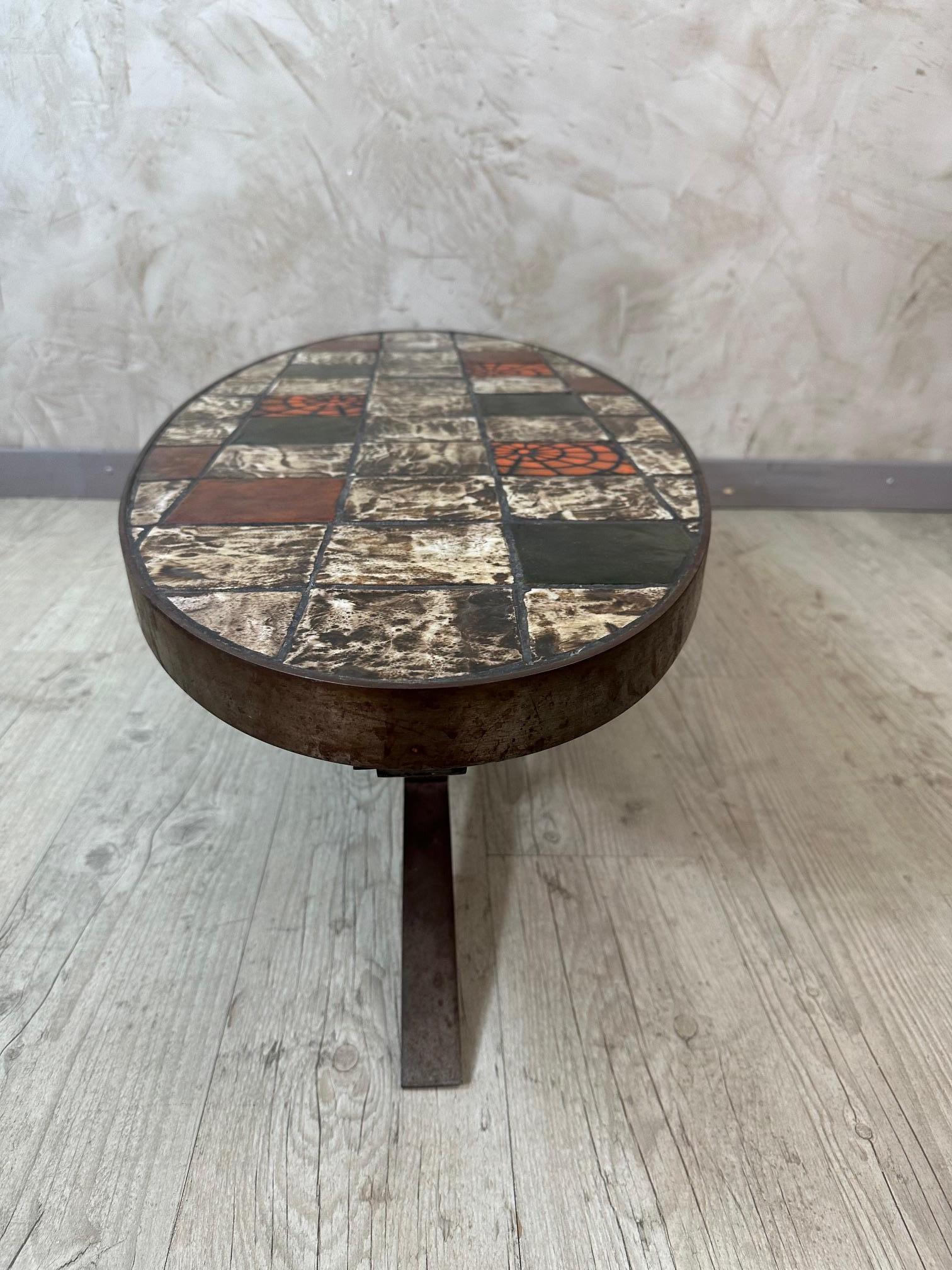 Métal Table basse en métal et céramique vintage française du 20e siècle, 1960 en vente