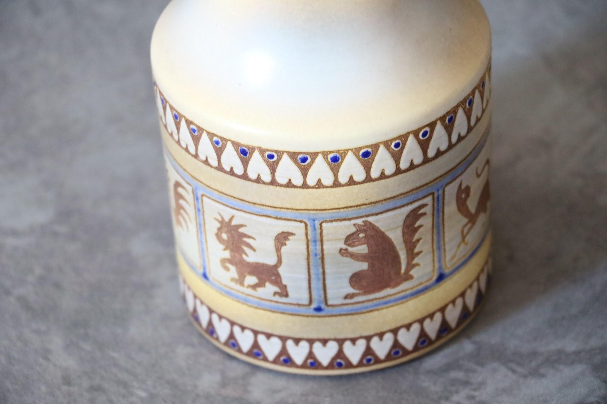 Ceramica Brocca in ceramica bianca francese del XX secolo di René Maurel, anni '70 in vendita