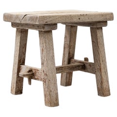 20th Century French Wooden Pedestal