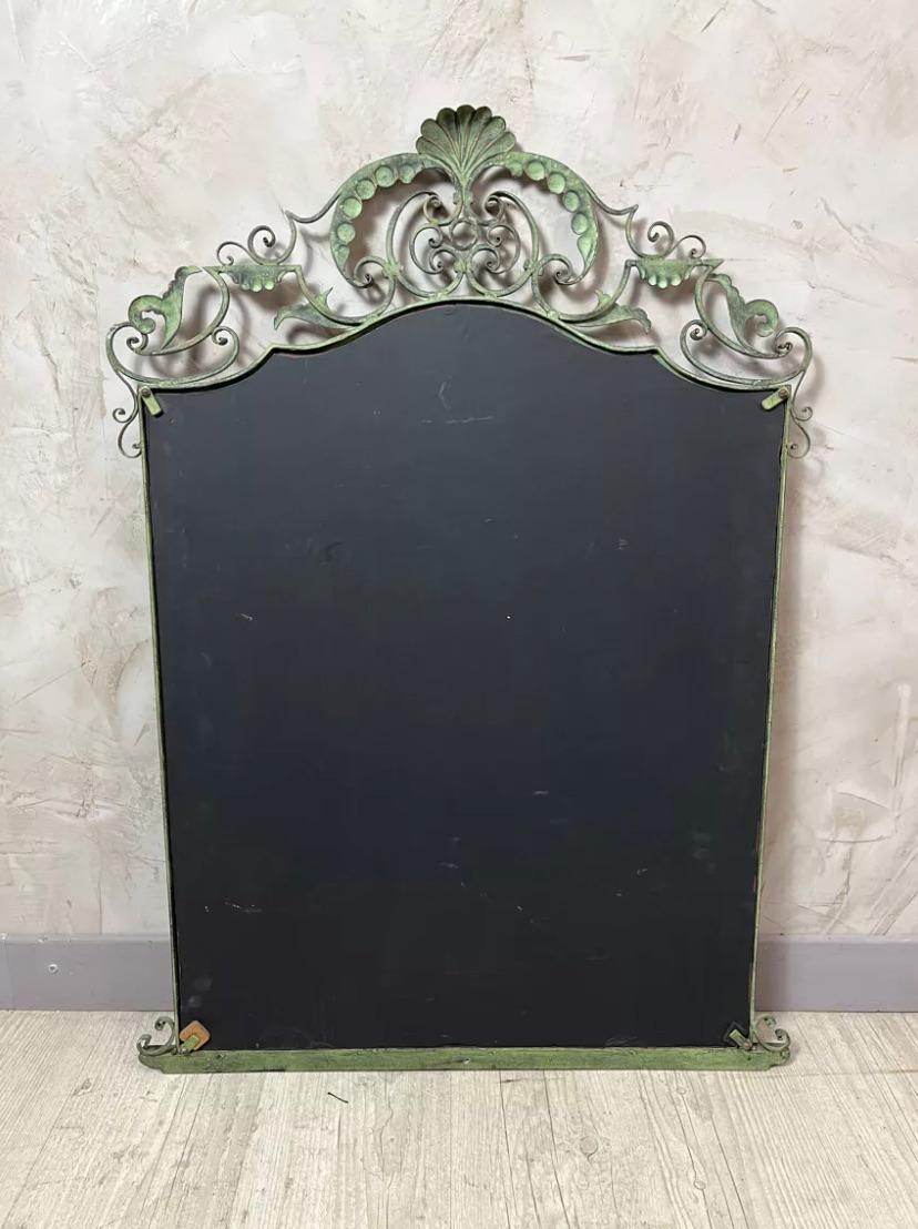 Miroir en fer forgé français du 20e siècle, 1970 en vente 1