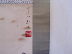 20th Century Furuda Heihachiro Scroll in Silk