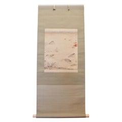 20th Century Furuda Heihachiro Scroll in Silk