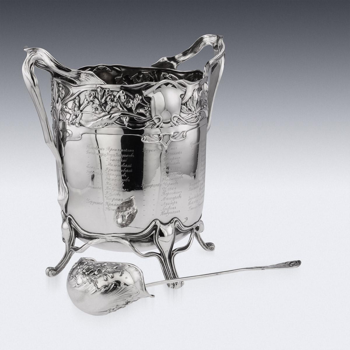 20th Century German Art Nouveau Solid Silver Punch Bowl & Ladle, c.1900 3