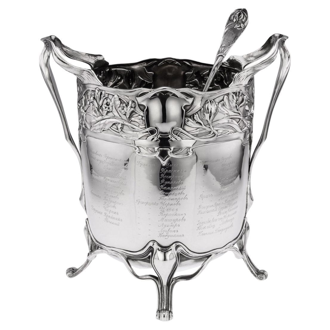 20th Century German Art Nouveau Solid Silver Punch Bowl & Ladle, c.1900