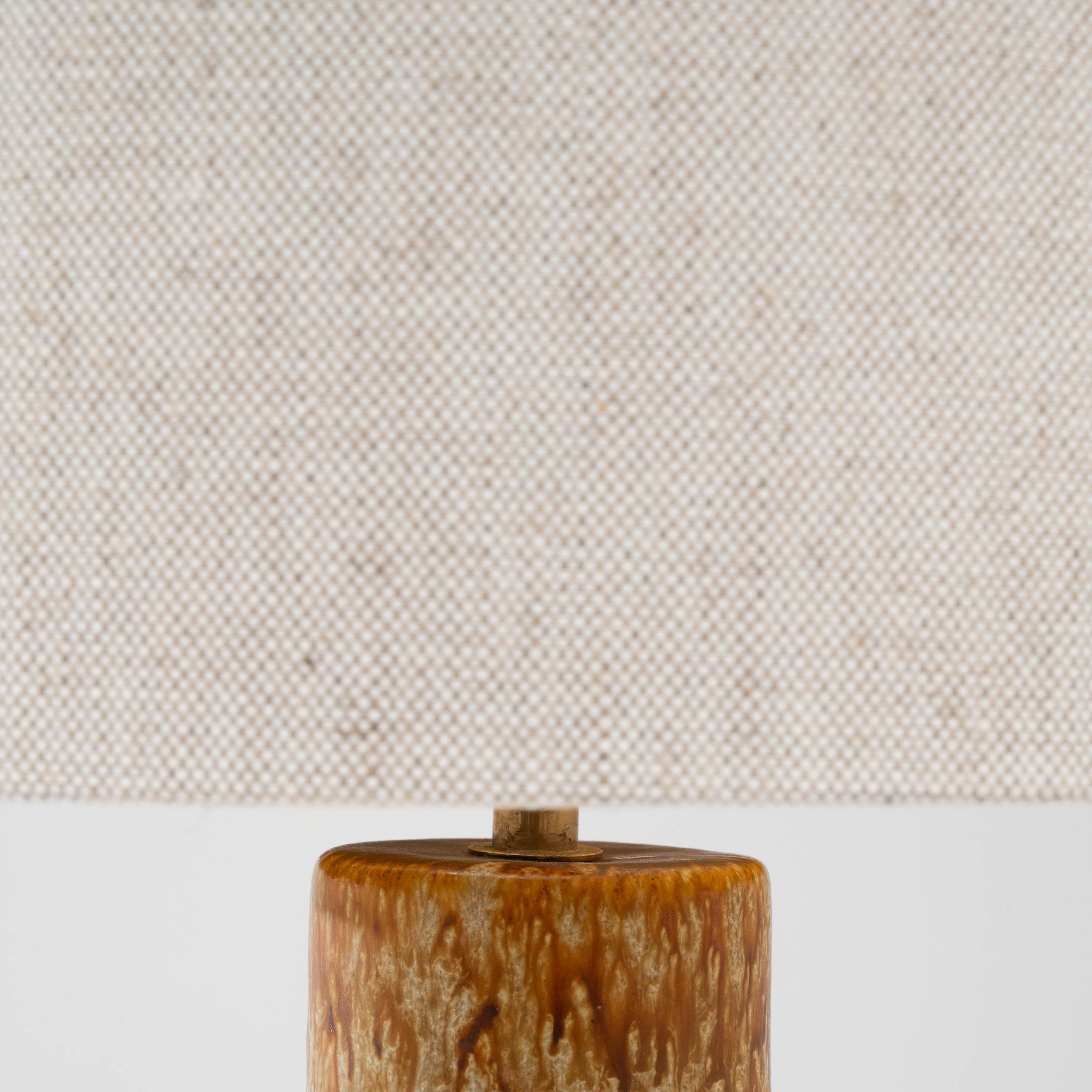 Lampe de table en céramique de lave brune allemande du 20e siècle en vente 5