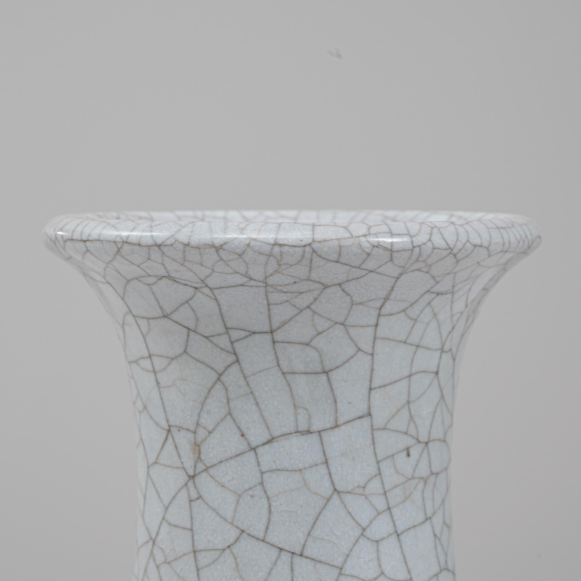 Vase en céramique allemand du 20e siècle en vente 2