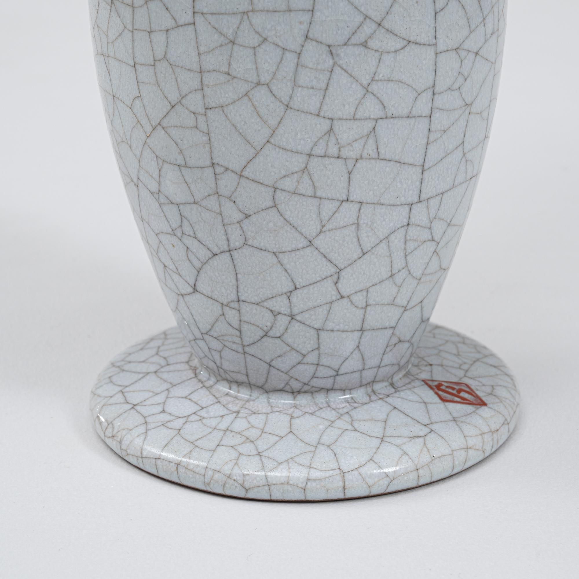 Vase en céramique allemand du 20e siècle en vente 3