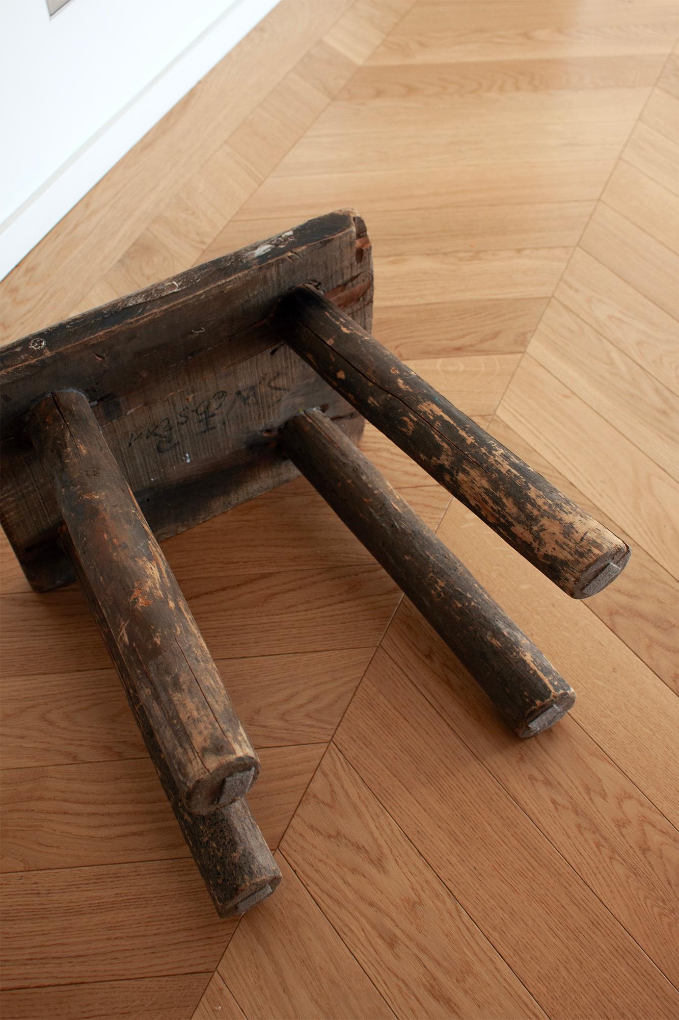 Tabouret Brutaliste du 20ème siècle de fabrication allemande Abîmé - En vente à Rümmingen, BW