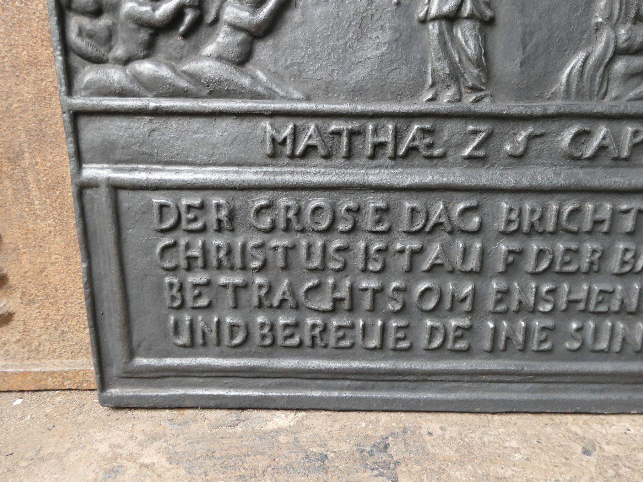 20th Century German Victorian Style 'Religious Theme' Fireback / Backsplash For Sale 2