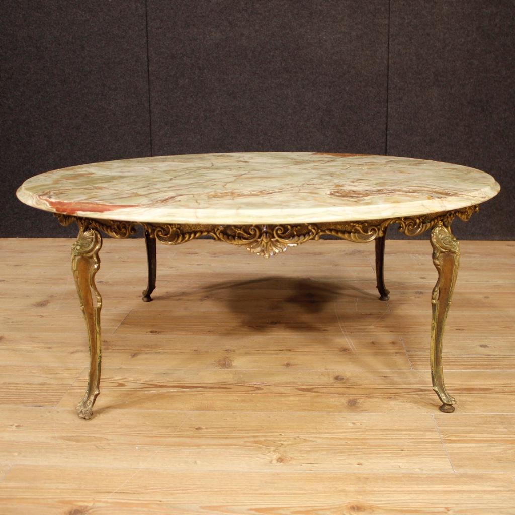 20th Century Gilt Brass with Onyx Top French Coffee Table, 1960 In Good Condition In Vicoforte, Piedmont