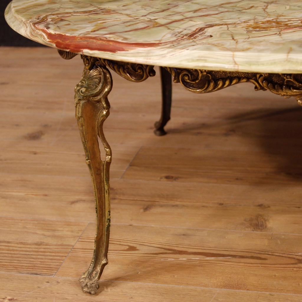 20th Century Gilt Brass with Onyx Top French Coffee Table, 1960 1