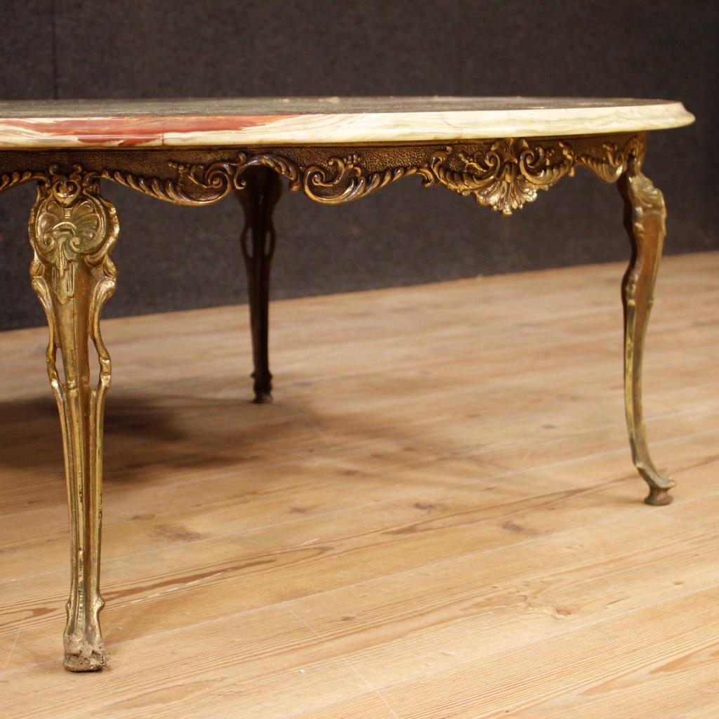 20th Century Gilt Brass with Onyx Top French Coffee Table, 1960 4