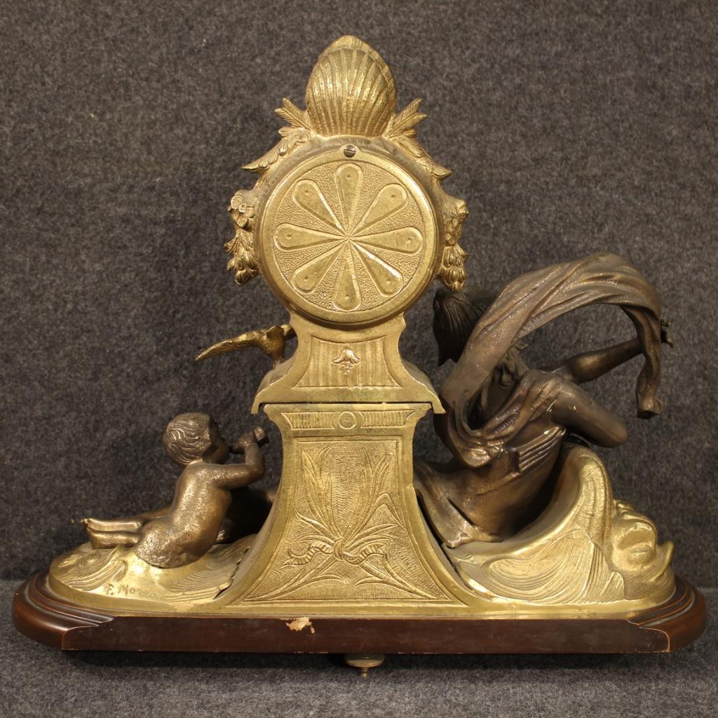 20th Century Gilt Bronze and Antimony French Table Clock, 1930 For Sale 6