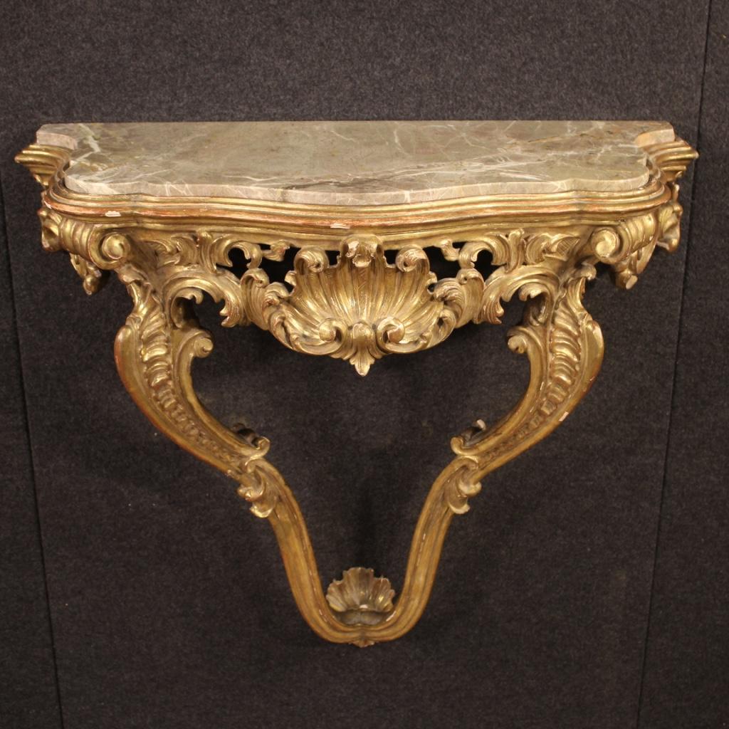 20th Century Giltwood with Marble Top French Louis XV Style Console, 1960 5