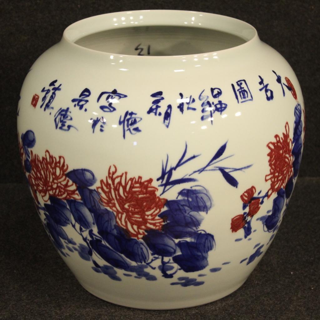 Contemporary 20th Century Glazed and Painted Ceramic Chinese Vase, 2000 For Sale