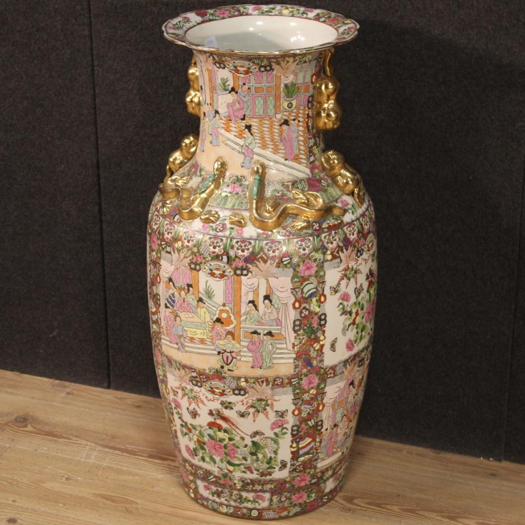 20th Century Glazed, Chiseled, Gilded, Hand-Painted Ceramic Chinese Vase, 1950 1