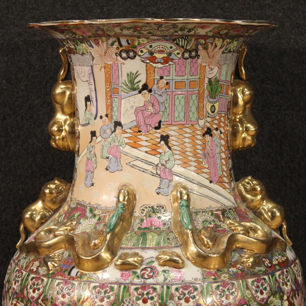 20th Century Glazed, Chiseled, Gilded, Hand-Painted Ceramic Chinese Vase, 1950 2