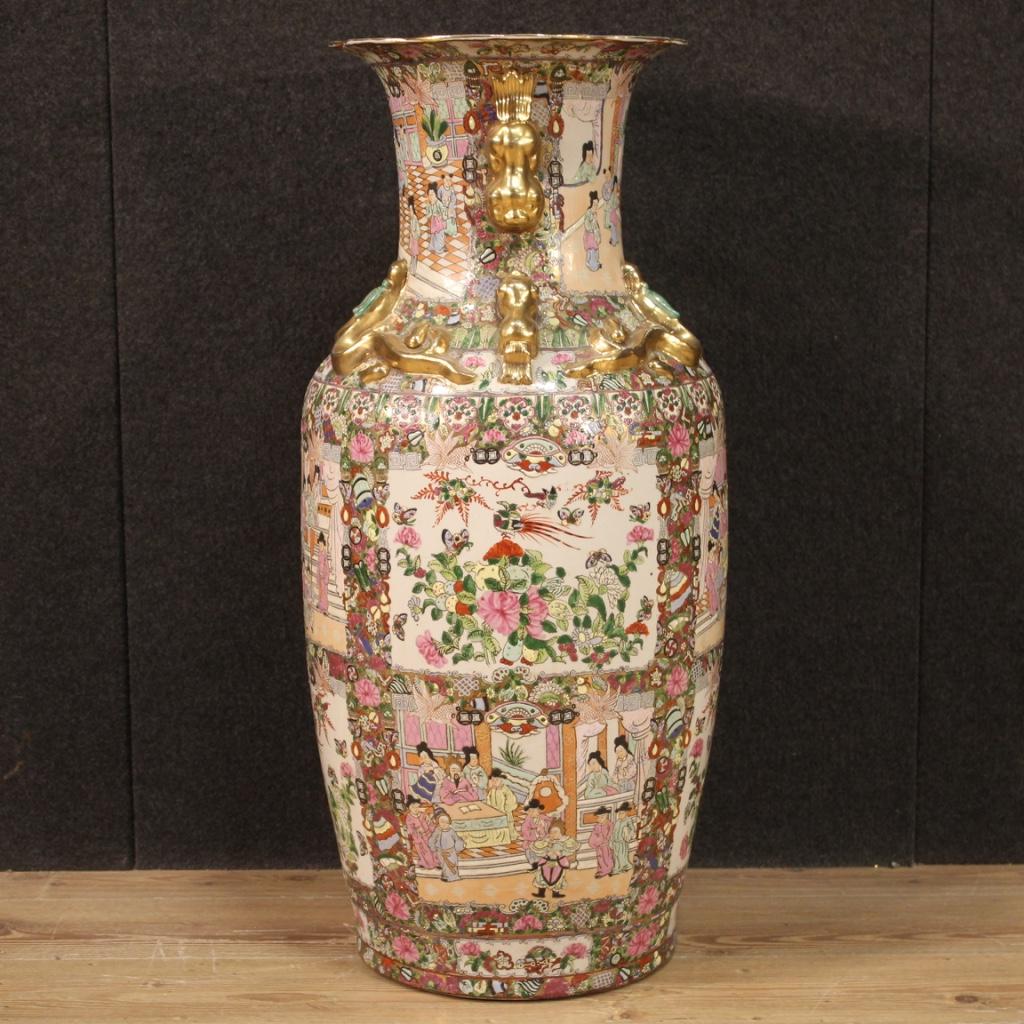 20th Century Glazed, Chiseled, Gilded, Hand-Painted Ceramic Chinese Vase, 1950 4