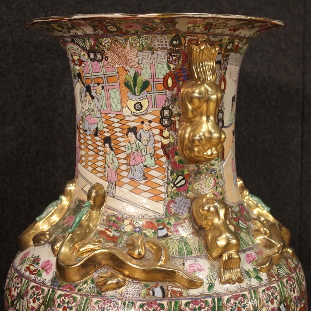 20th Century Glazed, Chiseled, Gilded, Hand-Painted Ceramic Chinese Vase, 1950 5