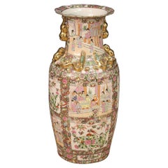 20th Century Glazed, Chiseled, Gilded, Hand-Painted Ceramic Chinese Vase, 1950