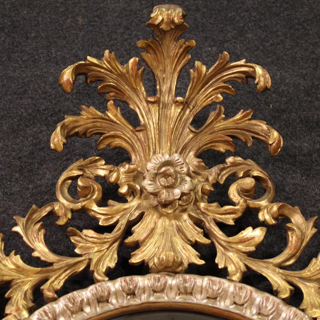 Espejo italiano del siglo XX estilo Luis XV en madera dorada y plateada, 1970 en venta 7