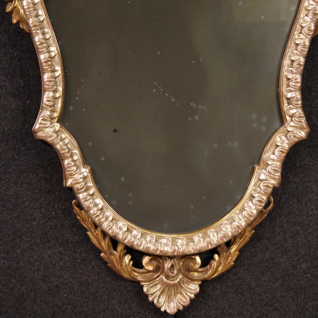 Espejo italiano del siglo XX estilo Luis XV en madera dorada y plateada, 1970 en Bueno estado para la venta en Vicoforte, Piedmont