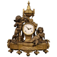 20th Century Gold Bronze and Antimony French Table Clock, 1950