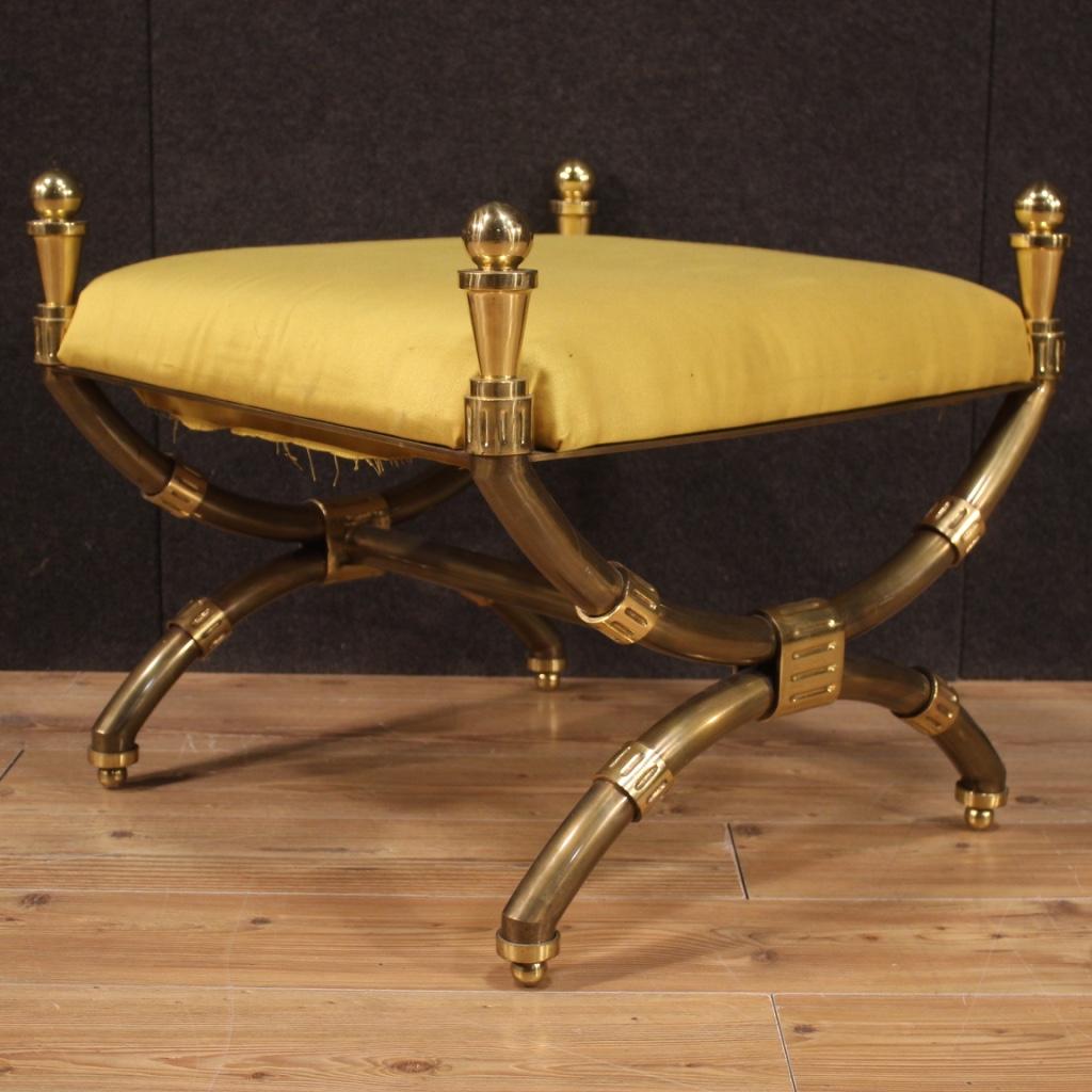 20th Century Gold Metal and Yellow Fabric Italian Foot Stool, 1970 8