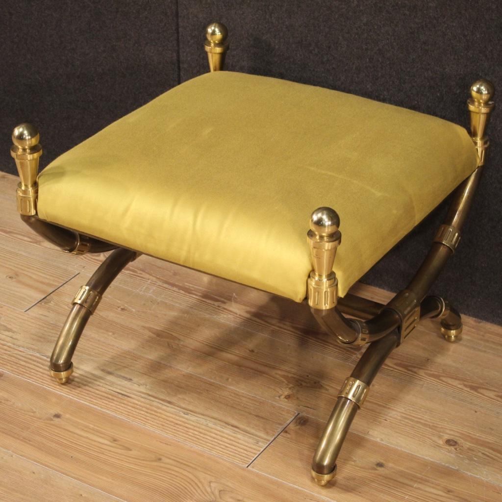 20th Century Gold Metal and Yellow Fabric Italian Foot Stool, 1970 In Good Condition In Vicoforte, Piedmont