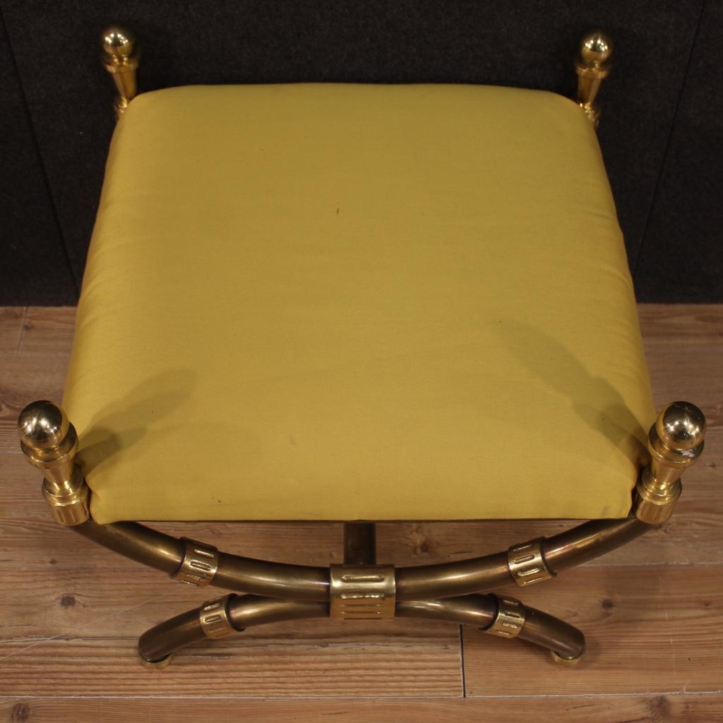 20th Century Gold Metal and Yellow Fabric Italian Foot Stool, 1970 4