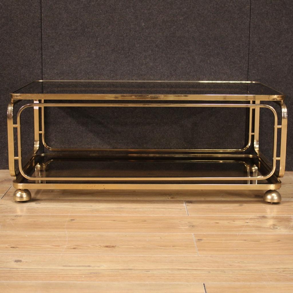 20th Century Gold Metal Italian Design Living Room Coffee Table, 1980 6