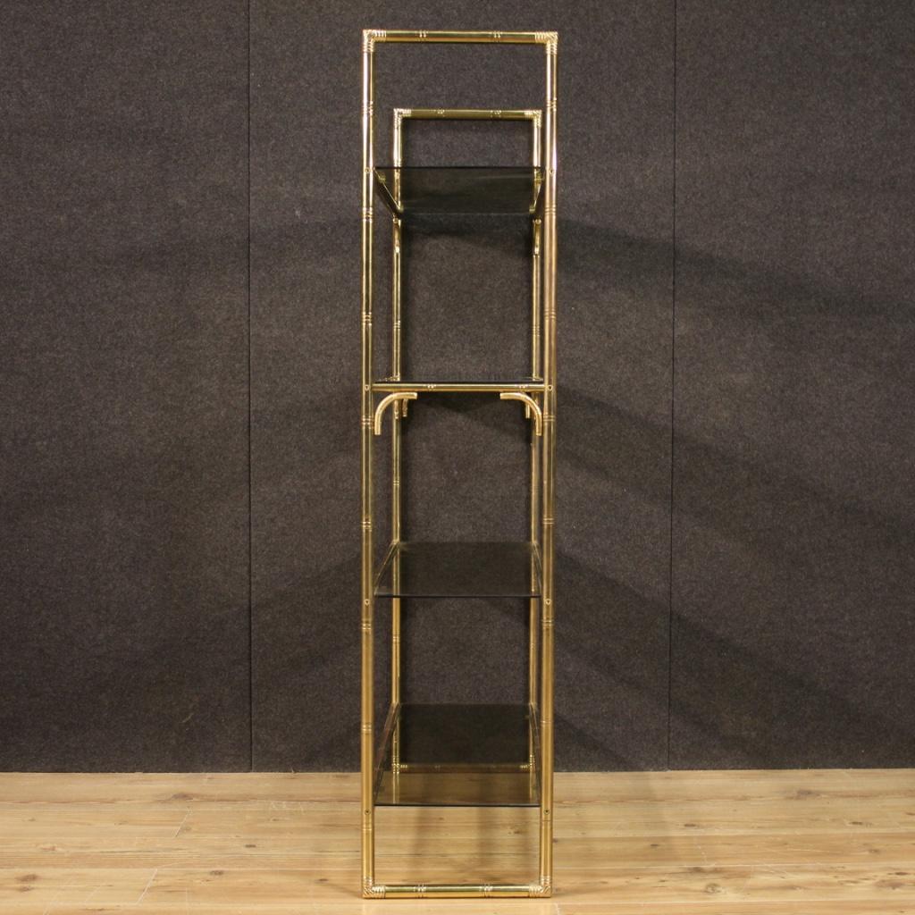 20th Century Gold Metal Italian Vintage Bookshelf, 1970 For Sale 4