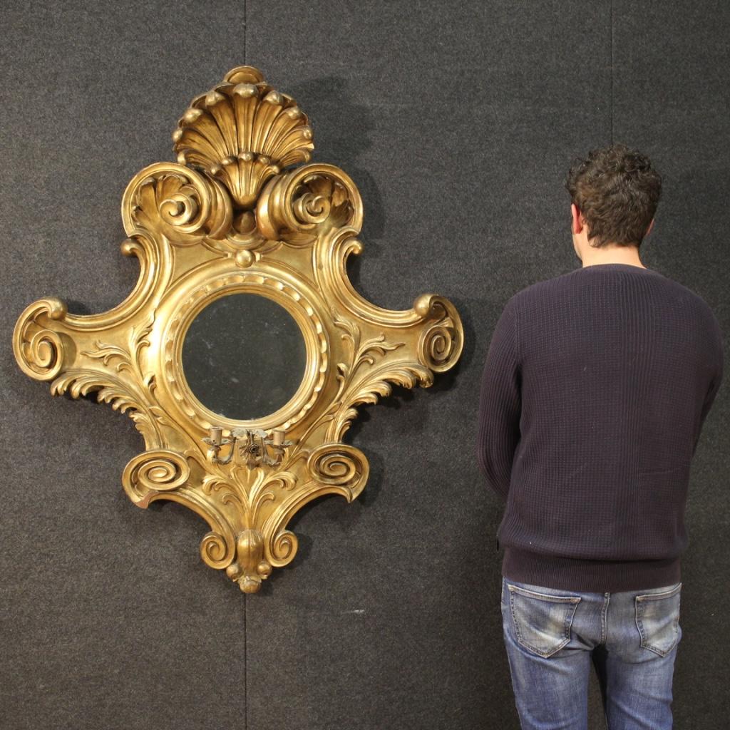 20th Century Gold Wood Italian Mirror Wall Light, 1960 8