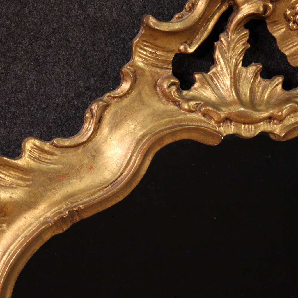Late 20th Century miroir italien du 20e siècle en bois doré de style Louis XV, 1970 en vente