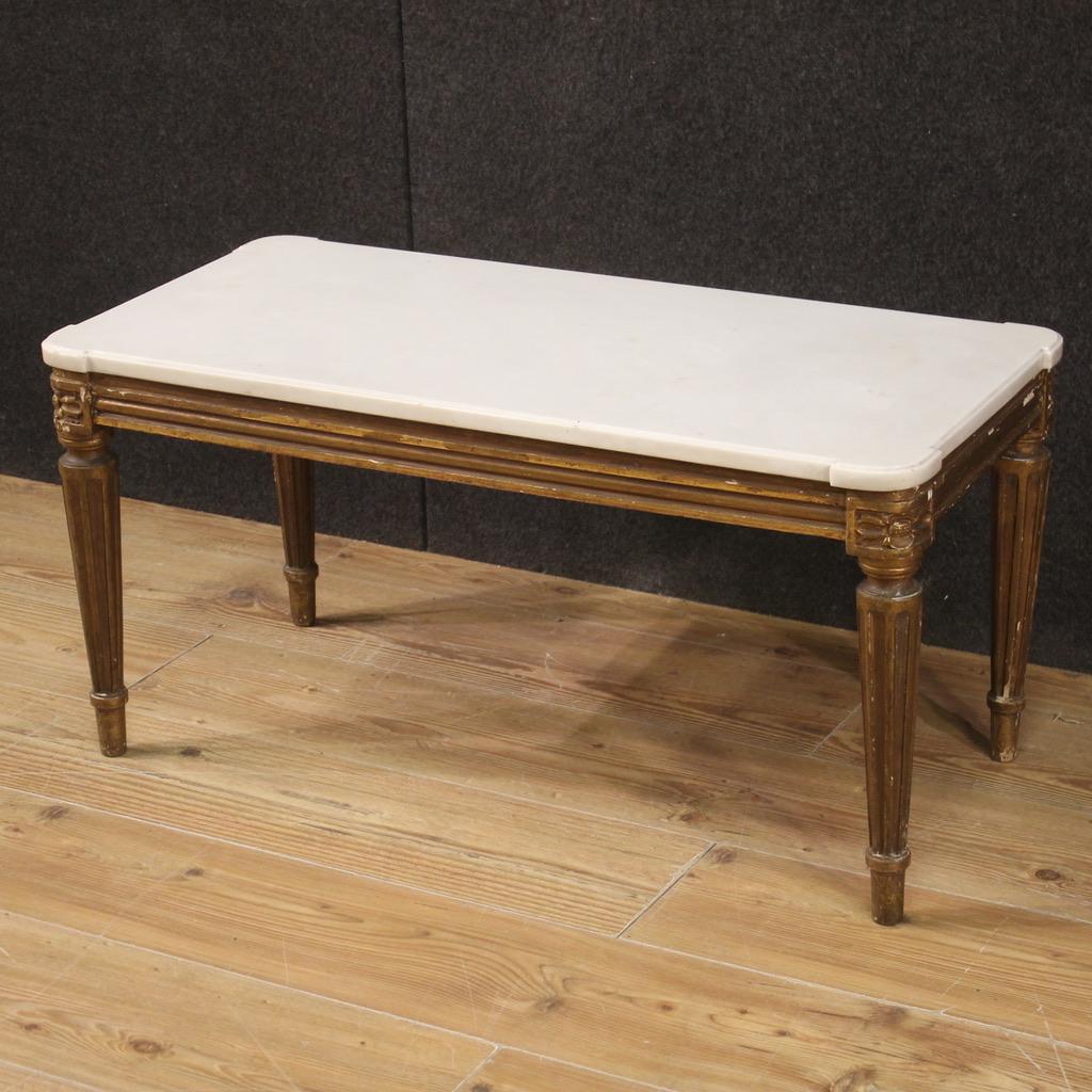 table basse italienne de style Louis XVI en bois doré du 20e siècle, 1970 en vente 6
