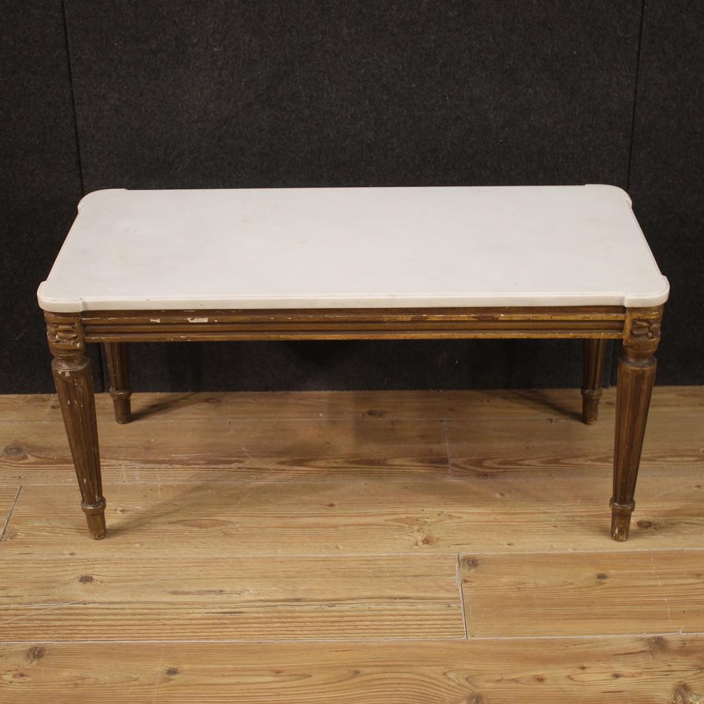 Late 20th Century table basse italienne de style Louis XVI en bois doré du 20e siècle, 1970 en vente