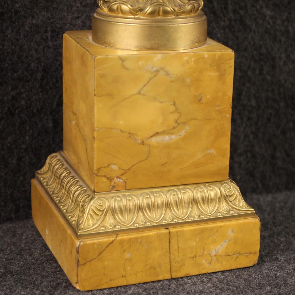 20th Century Golden Bronze and Yellow Marble Italian Centerpieces, 1930s For Sale 1