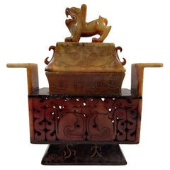 20th Century Hand Carved Chinese Jade Incense Burner