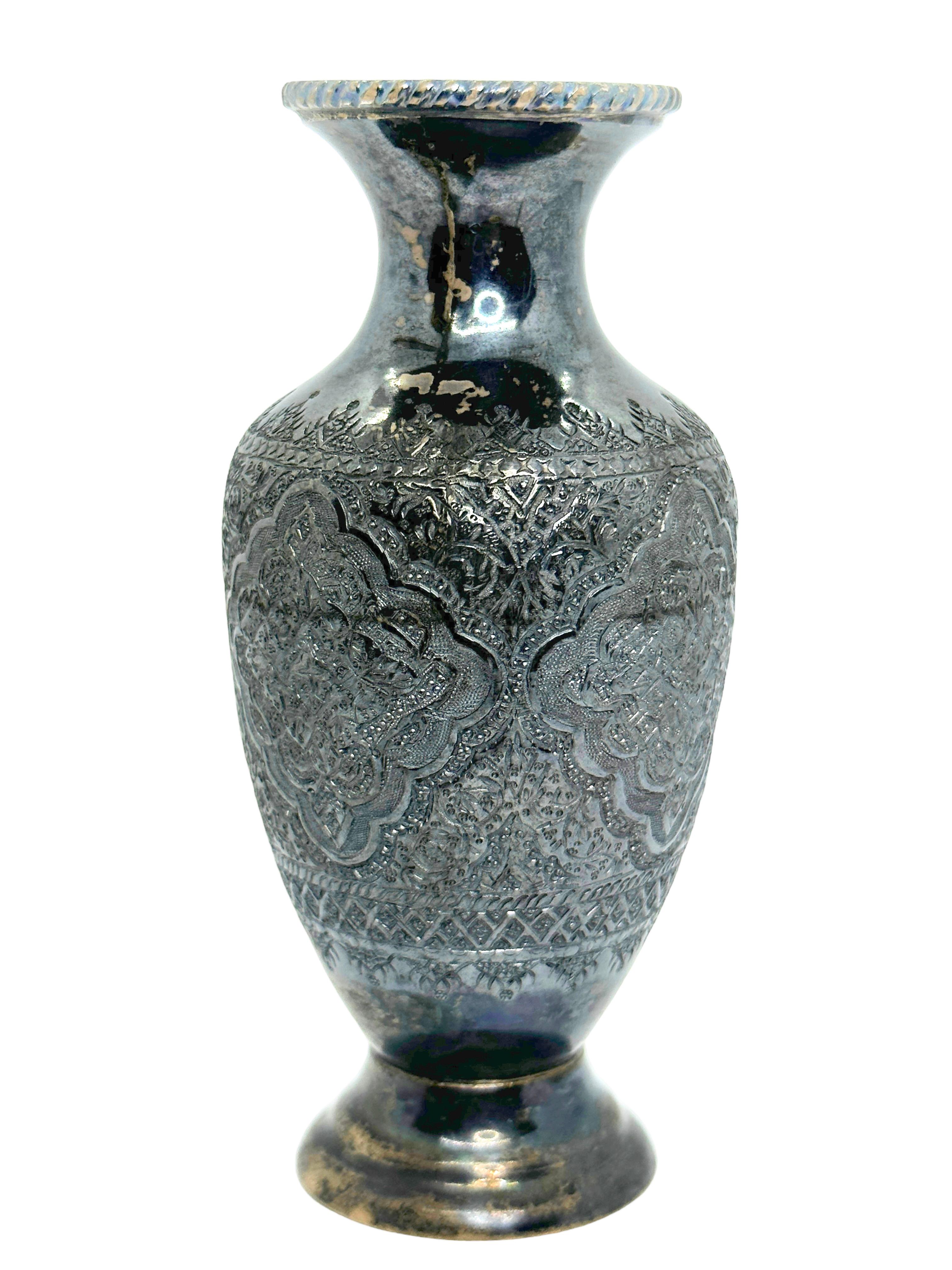 Mid-Century Modern 20th Century Handmade Silver Vase by Asian Artisans, Vintage For Sale