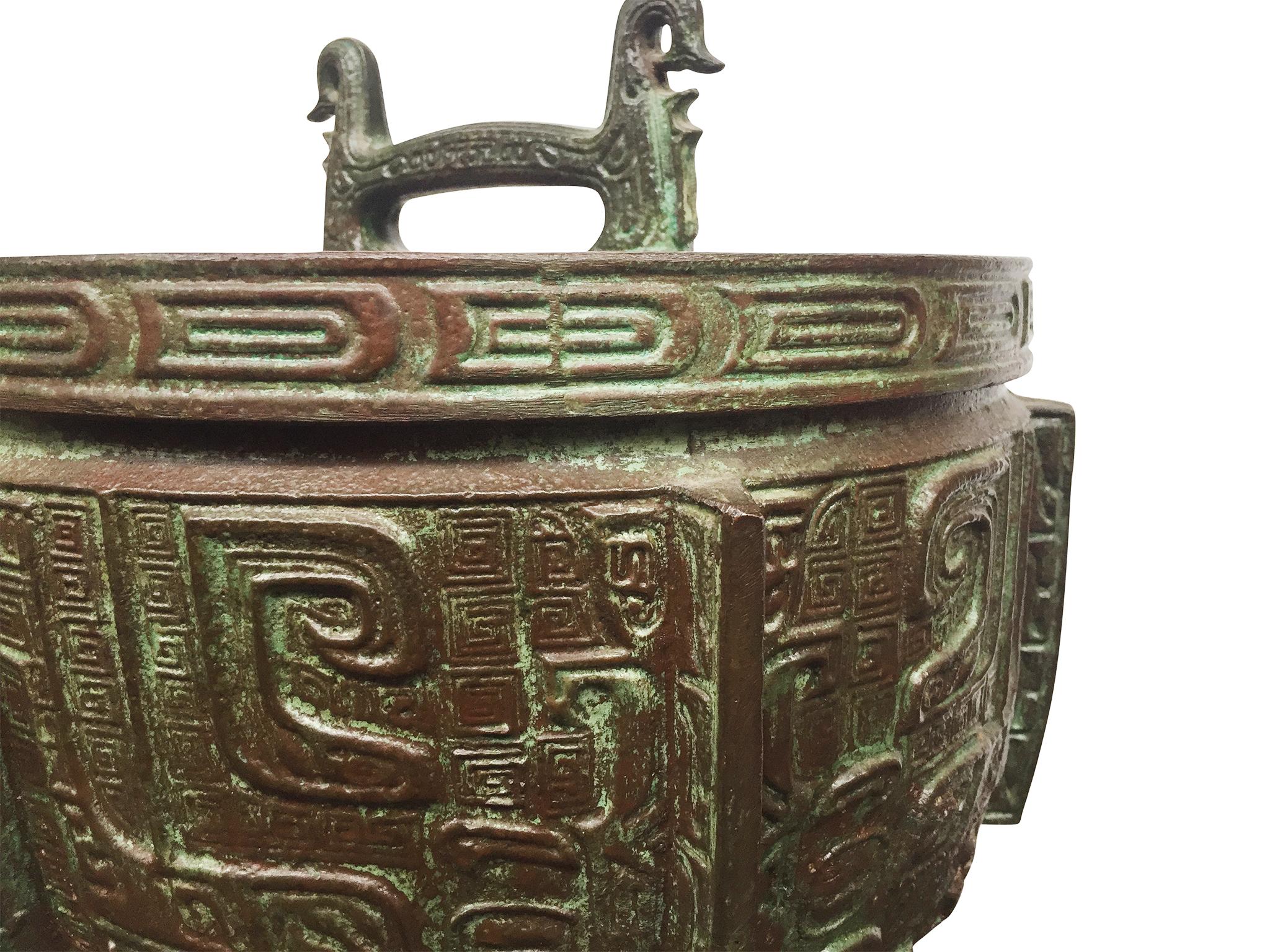 Taiwanese 20th Century Ice Bucket in the Manner of James Mont