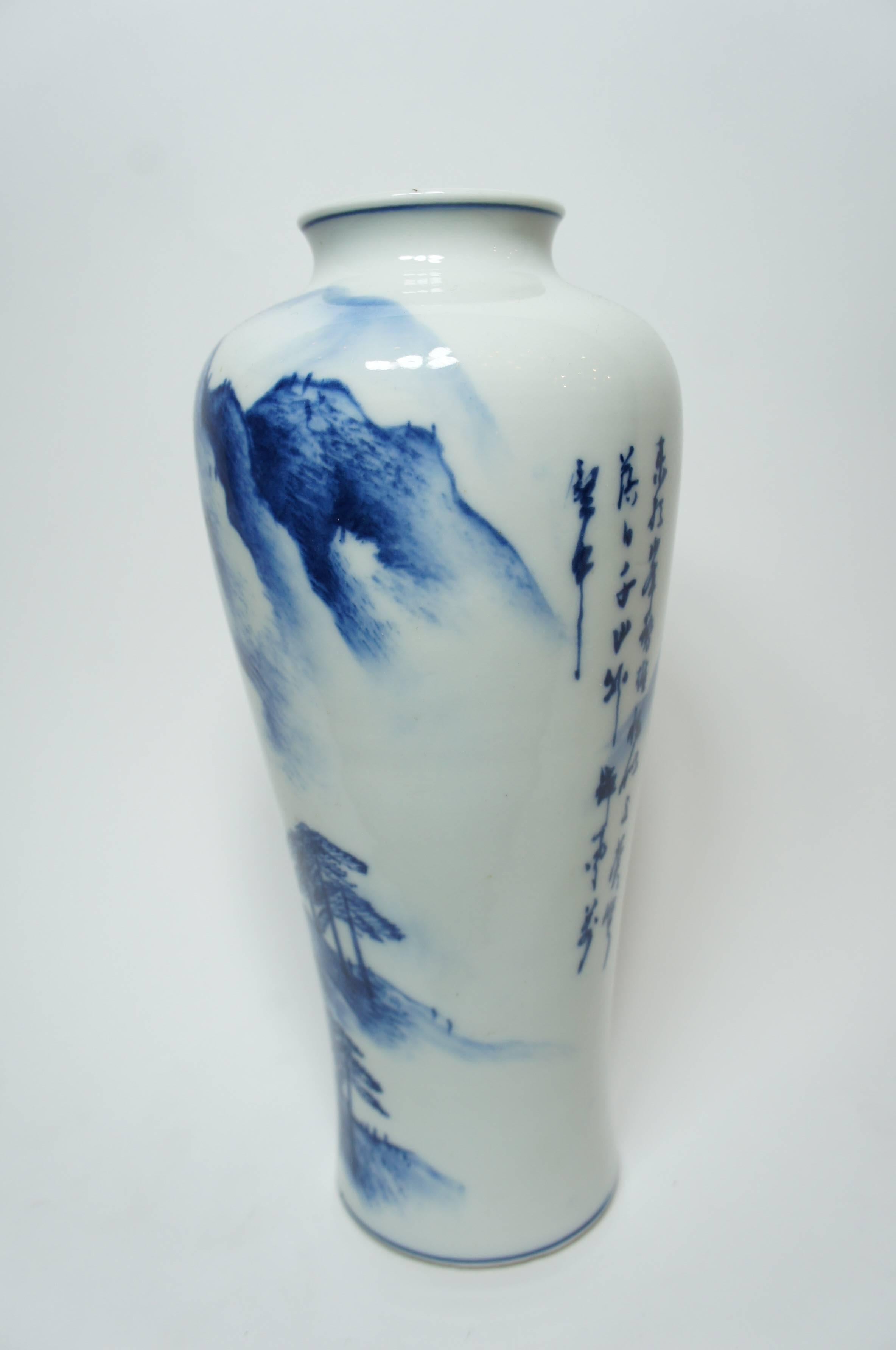 Hand-Crafted Japanese Indigo Blue Chinese Style Landscape on White Porcelain Imari Vase 1950s