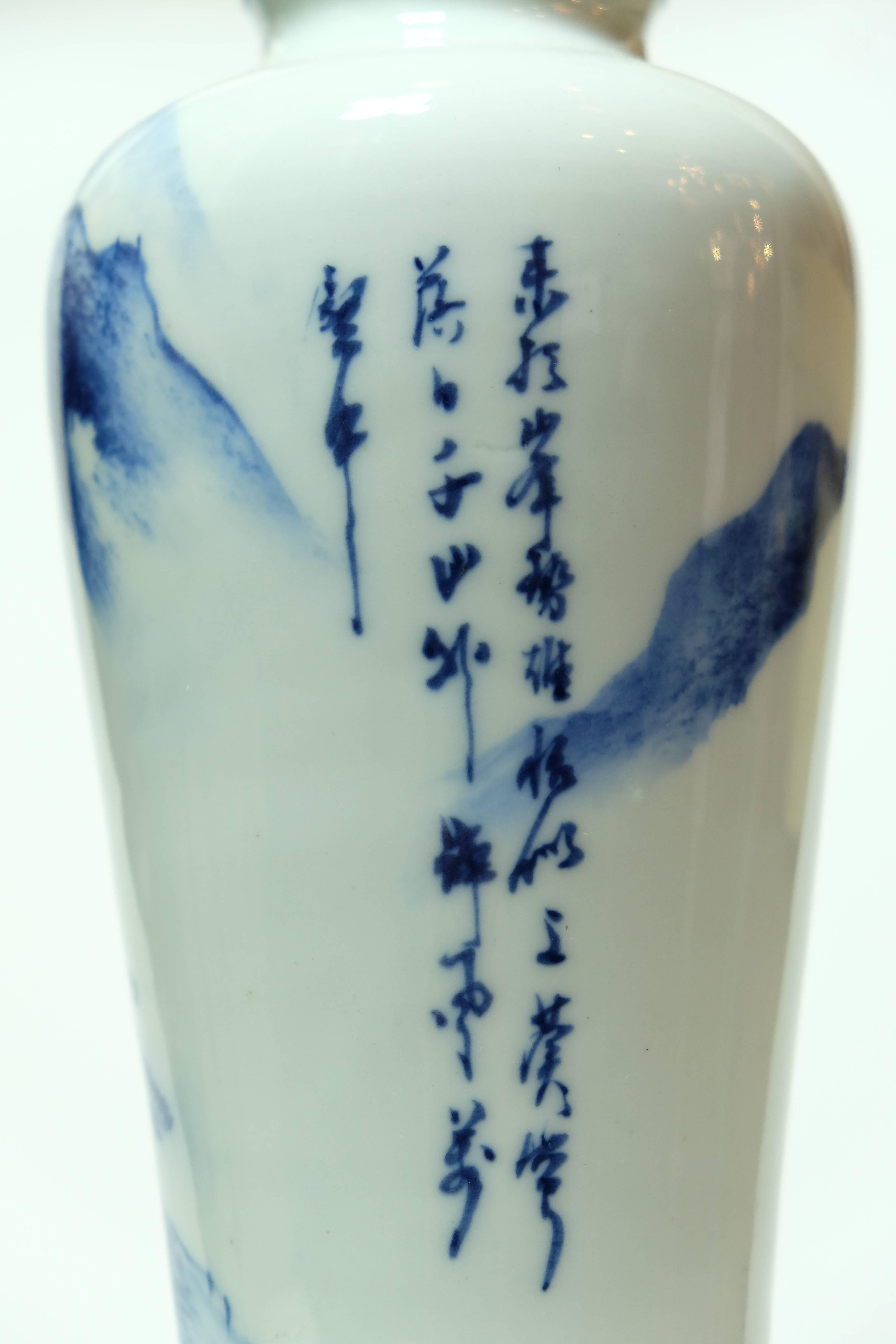 Japanese Indigo Blue Chinese Style Landscape on White Porcelain Imari Vase 1950s 1